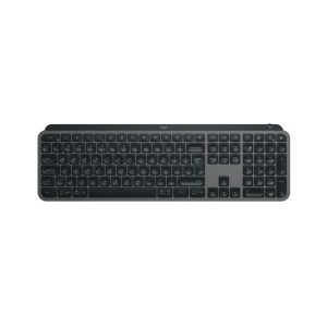 Logitech MX Keys S Full-Size Keyboard - Pale Gray