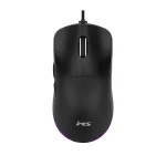 MS Industrial NEMESIS T-103C Gaming Mouse 3