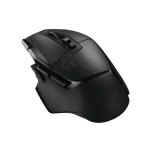 Logitech G502 X Wireless Gaming Mouse - Black 2