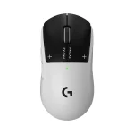Mouse Logitech G Pro X2 SuperStrike Wireless